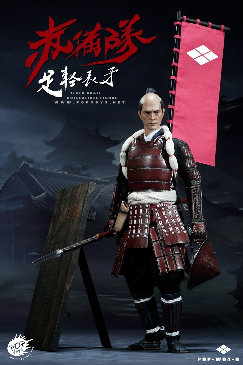 Pop W004b Poptoys 1 6 Ashigaru Spear Deluxe Version Japanese Foot Soldier Toysfanatic Collections Pop W004b Poptoys 1 6 Ashigaru Spear Deluxe Version Japanese Foot Soldier Toysfanatic Collections