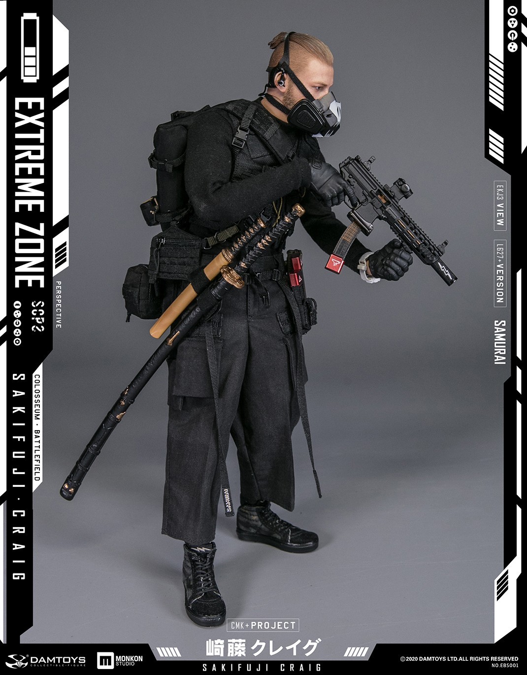 DAM-EBS001 DAM Toys 1/6 EXTREME ZONE Samurai "SAKIFUJI CRAIG" Figure -  ToysFanatic Collections