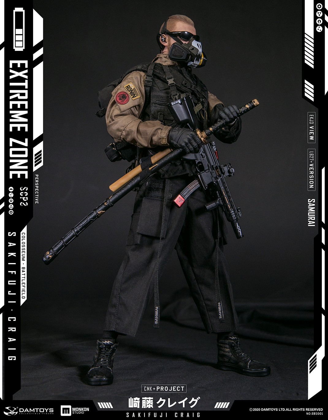 DAM-EBS001 DAM Toys 1/6 EXTREME ZONE Samurai "SAKIFUJI CRAIG" Figure -  ToysFanatic Collections