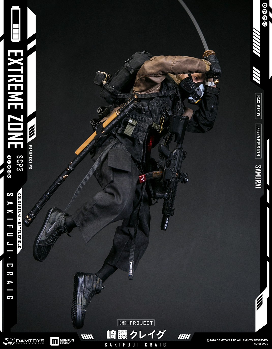 DAM-EBS001 DAM Toys 1/6 EXTREME ZONE Samurai "SAKIFUJI CRAIG" Figure -  ToysFanatic Collections