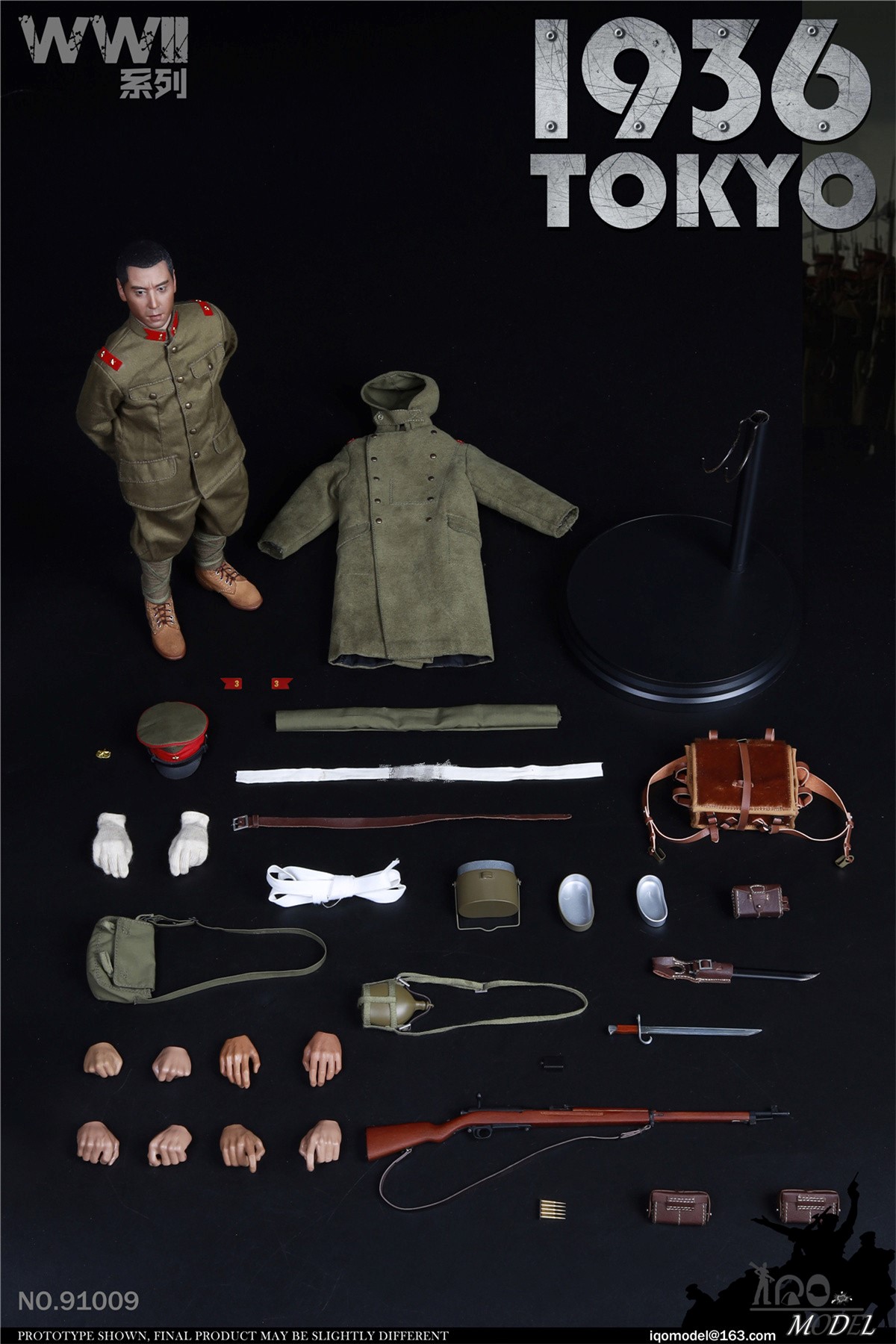 IQO-91009 IQO Model 1/6 WWII Japanese WWII 1936 Tokyo Figure