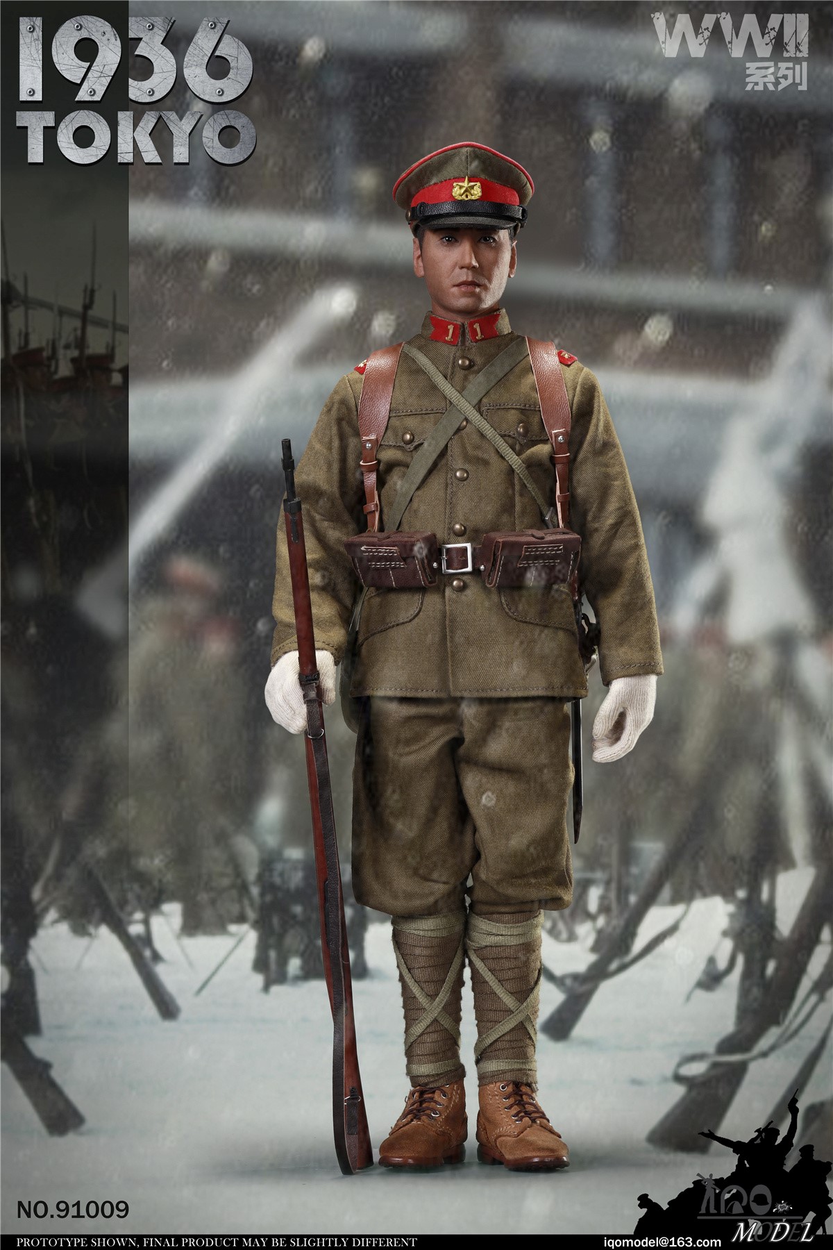 IQO-91009 IQO Model 1/6 WWII Japanese WWII 1936 Tokyo Figure