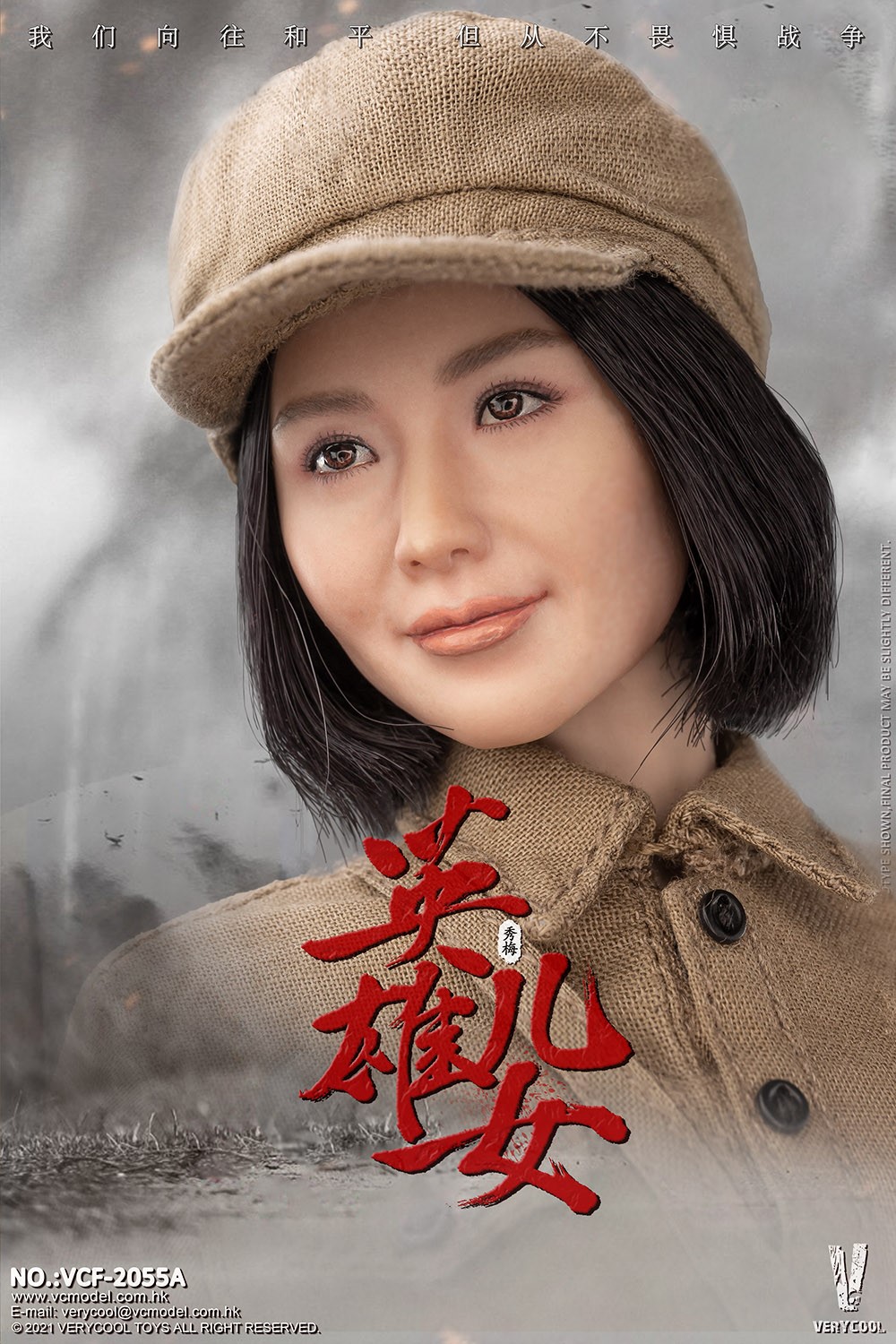 12
