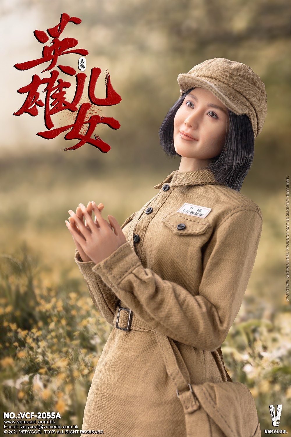 12