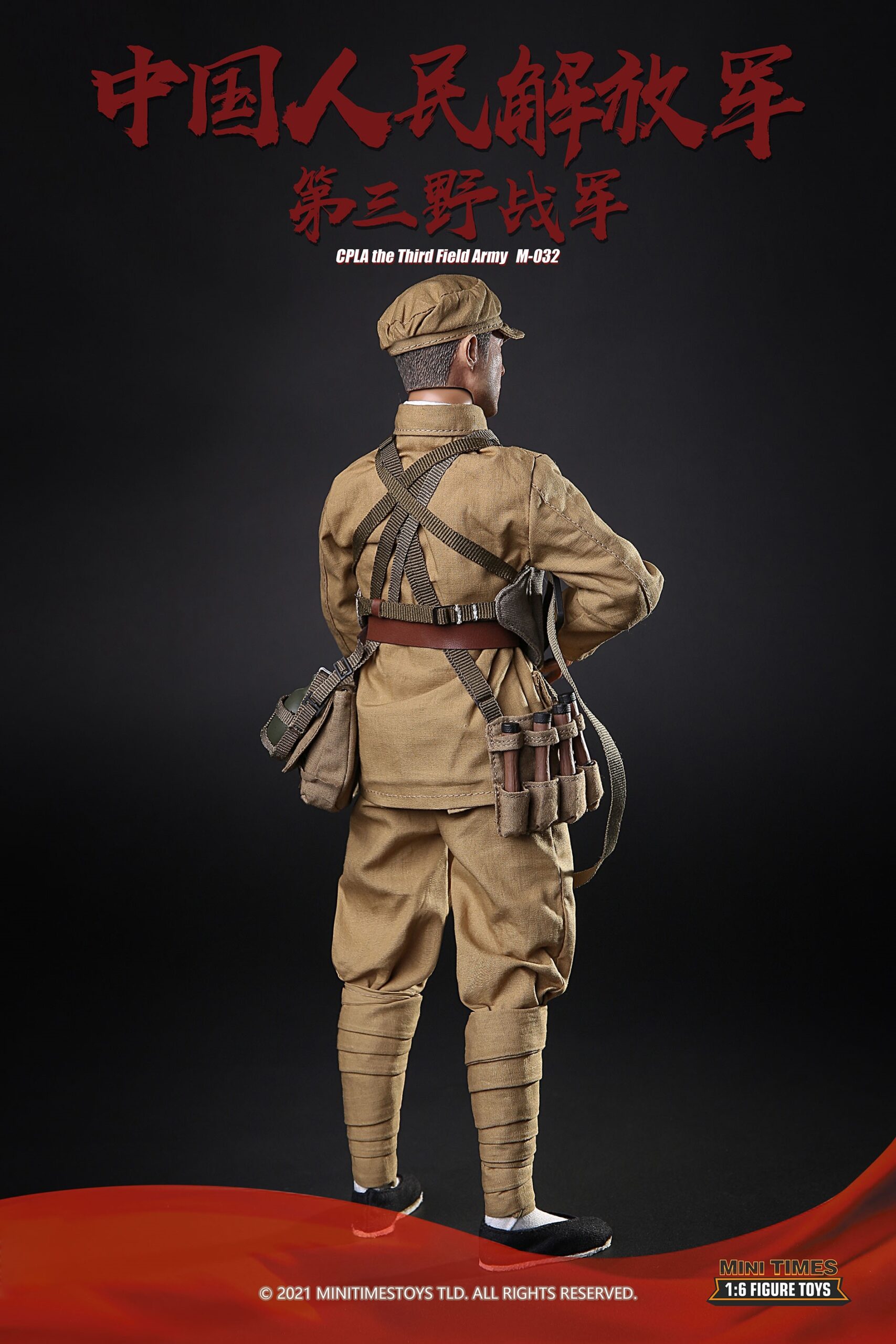 MT-M032 Mini Times Toys CPLA THE THIRD FIELD ARMY - ToysFanatic Collections