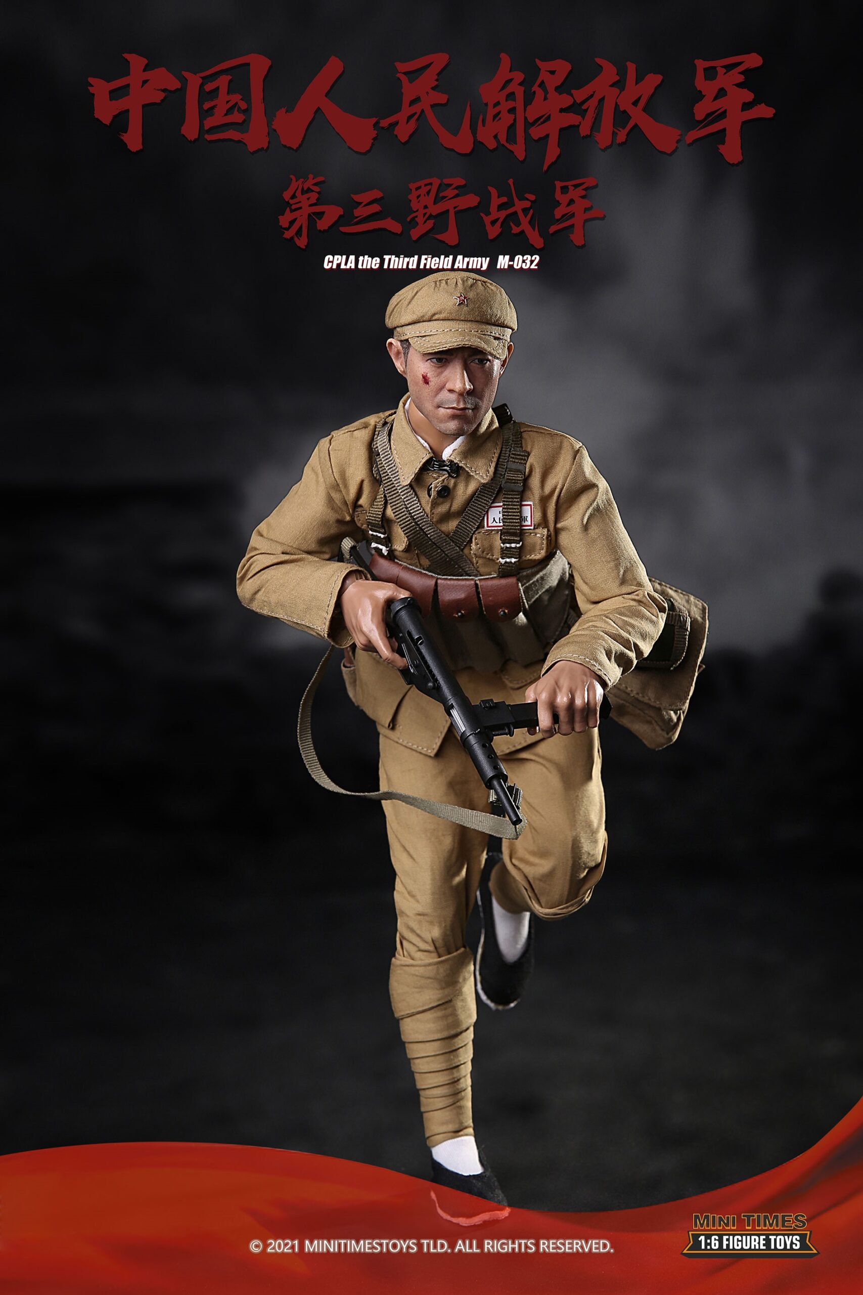 MT-M032 Mini Times Toys CPLA THE THIRD FIELD ARMY - ToysFanatic Collections