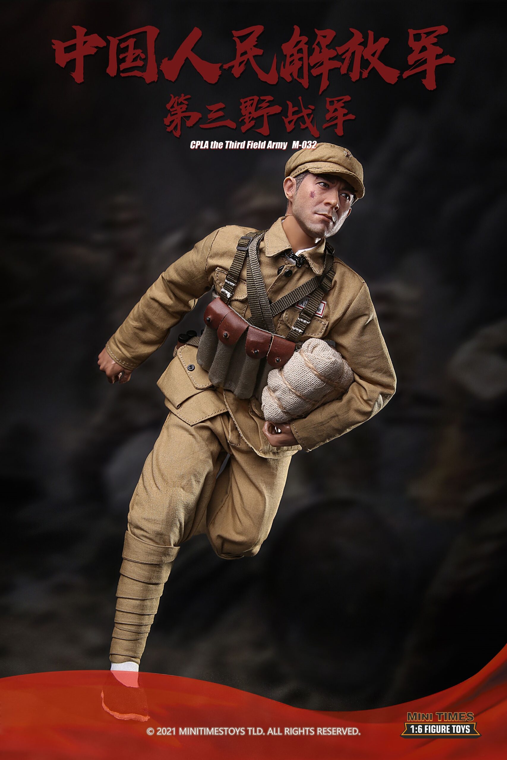 MT-M032 Mini Times Toys CPLA THE THIRD FIELD ARMY - ToysFanatic Collections