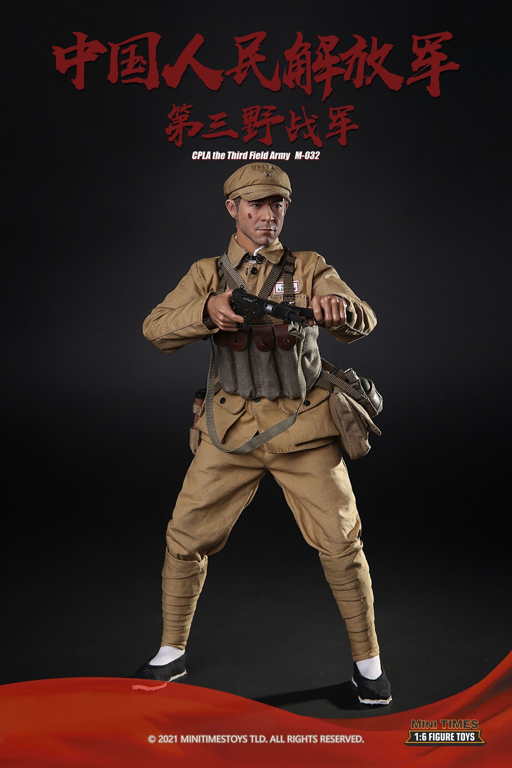 MT-M032 Mini Times Toys CPLA THE THIRD FIELD ARMY - ToysFanatic Collections