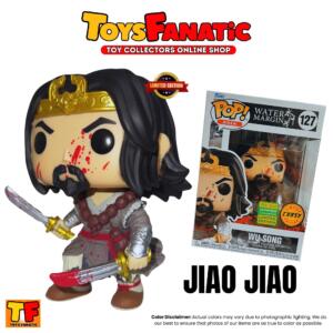 TOYS FANATIC – Funko Pop Asia – "Wu Song" SDCC 2022 Exclusive 2022 (Limited Edition)