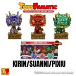 TOYS FANATIC – Funko Pop Asia - Auspicious Beast Kirin/Suanni/Pixiu SDCC 2022 Exclusive