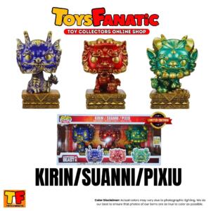 TOYS FANATIC – Funko Pop Asia - Auspicious Beast Kirin/Suanni/Pixiu SDCC 2022 Exclusive