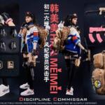 FS-73039 - FLAGSET - 1/6 Junior High Discipline Committee Shock Worker