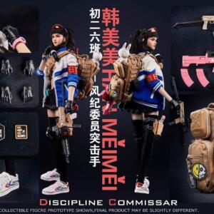 FS-73039 - FLAGSET - 1/6 Junior High Discipline Committee Shock Worker