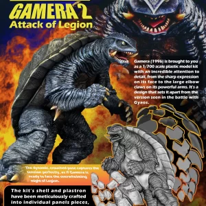 411-200334CP – X-PLUS – Gamera (1996) Plastic Model Kit