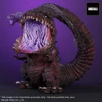 411-200405C – X-PLUS – Godzilla (2016) 4th Form Awakening Version