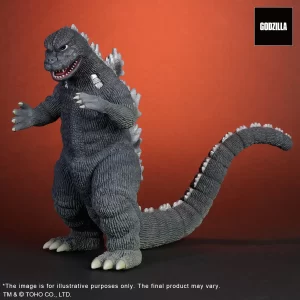 411-200416C – X-PLUS – TOHO Daikaiju Series Fake Godzilla