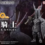 44571392000641 – ART SPIRITS – Q Collection – Dark Souls III Black Knight