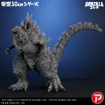 411-200461C – X-PLUS – Godzilla (Godzilla the Ride: Great Clash)