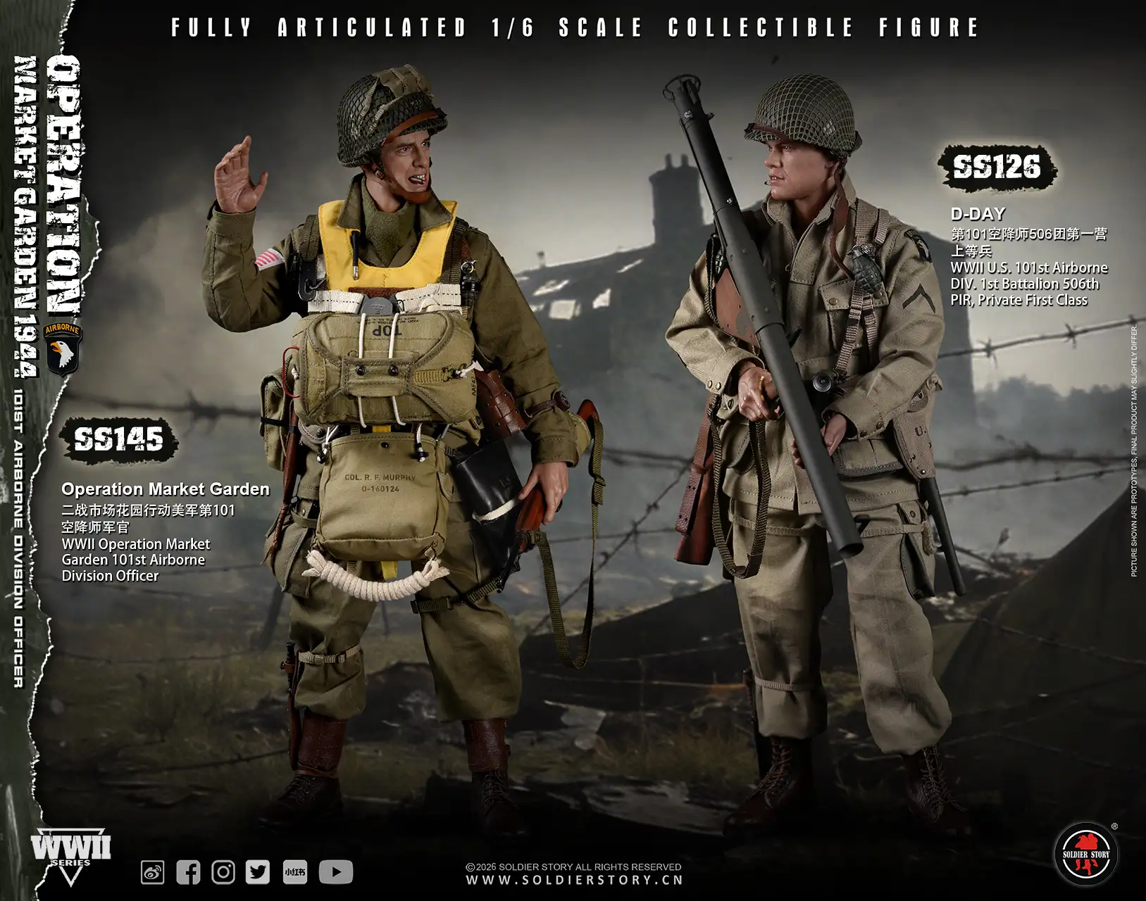 MG44