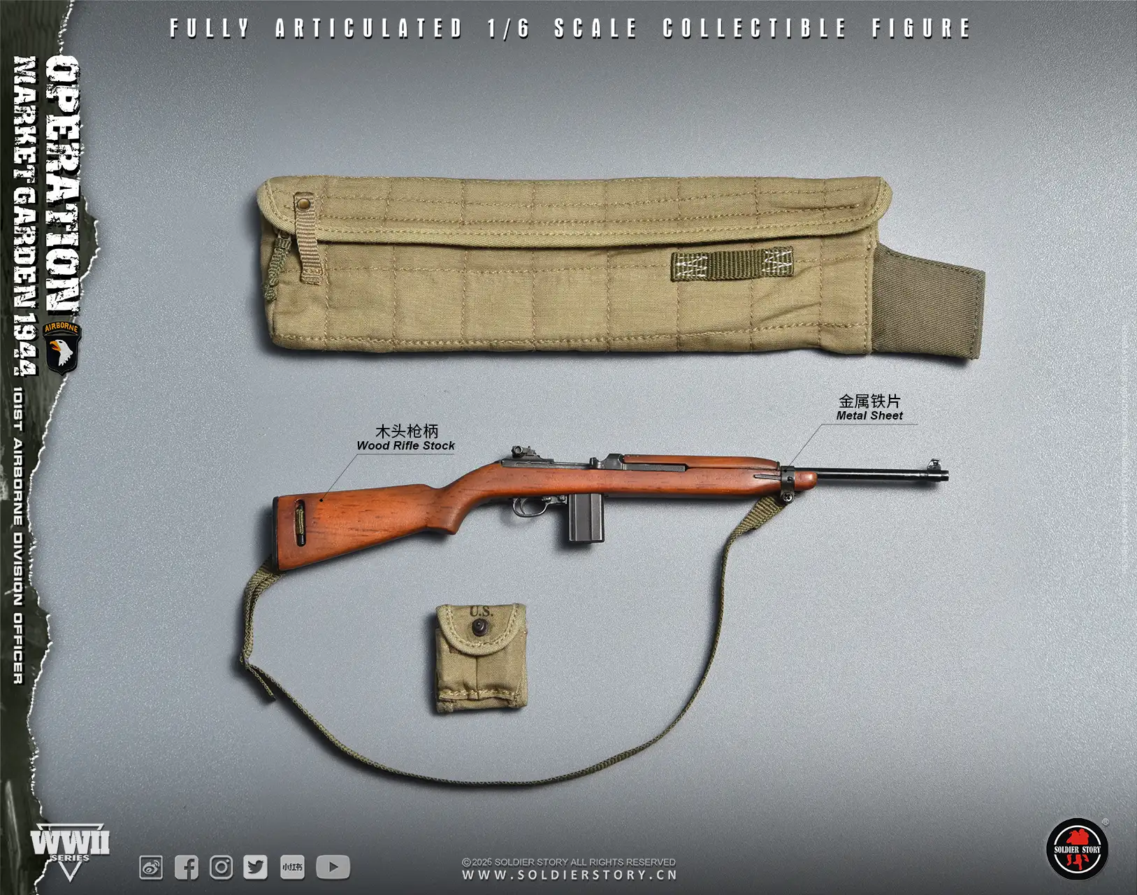 MG44