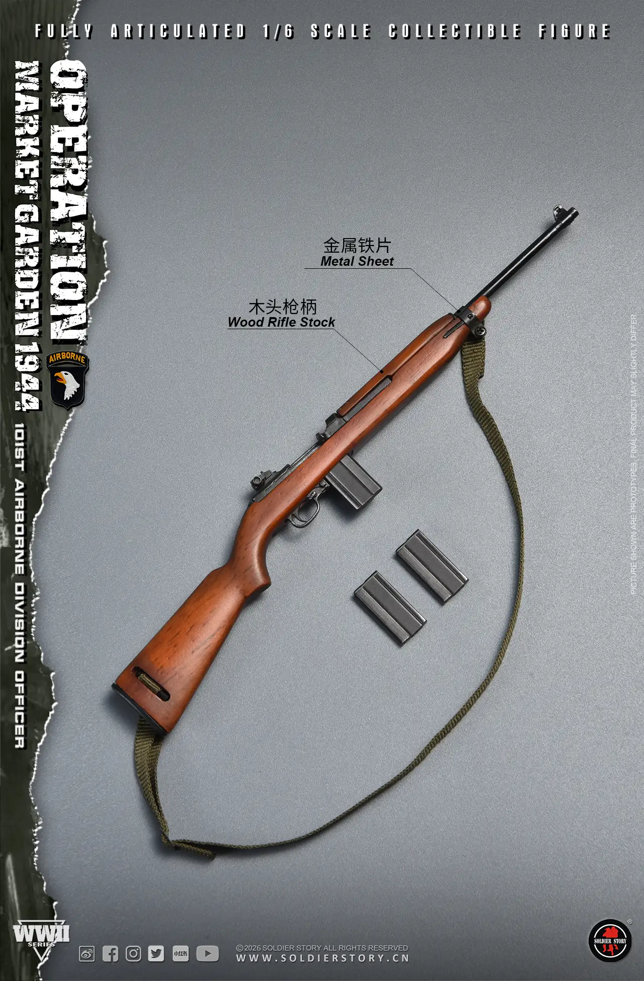 MG44
