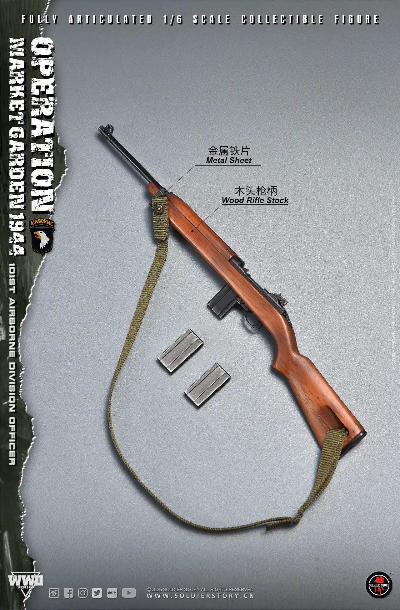MG44