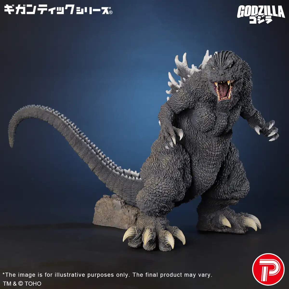 GIGgodzilla2001_pctE1