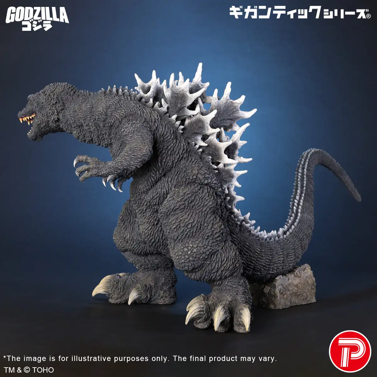 GIGgodzilla2001_pctE1