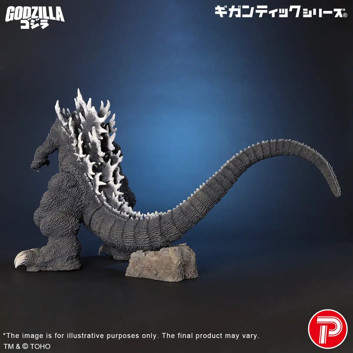 GIGgodzilla2001_pctE1